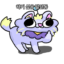 파일:박민준2025.png