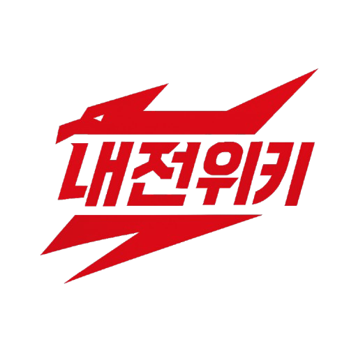 파일:홈페이지 아이콘.png